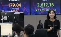 钱江水利：2024年度净利润约2